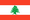 drapeau-liban.png