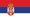 drapeau-serbie.png