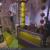 Fort Boyard - Noria (2004-2005)