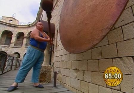 Fort Boyard - La Boule en 2002